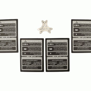 بازی فکری سیلور silver -اسباب بازی